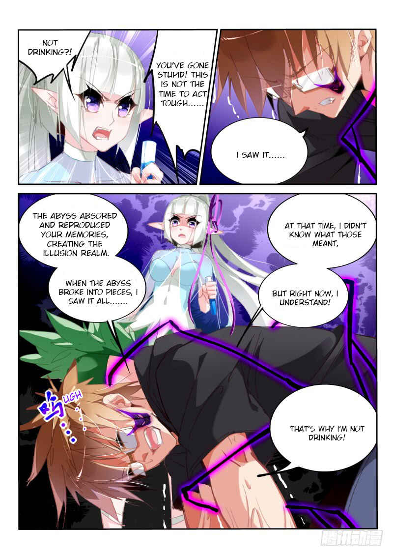 Demon Spirit Seed Manual Chapter 205 - Page 2