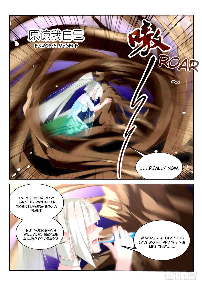 Demon Spirit Seed Manual Chapter 205 - Page 9