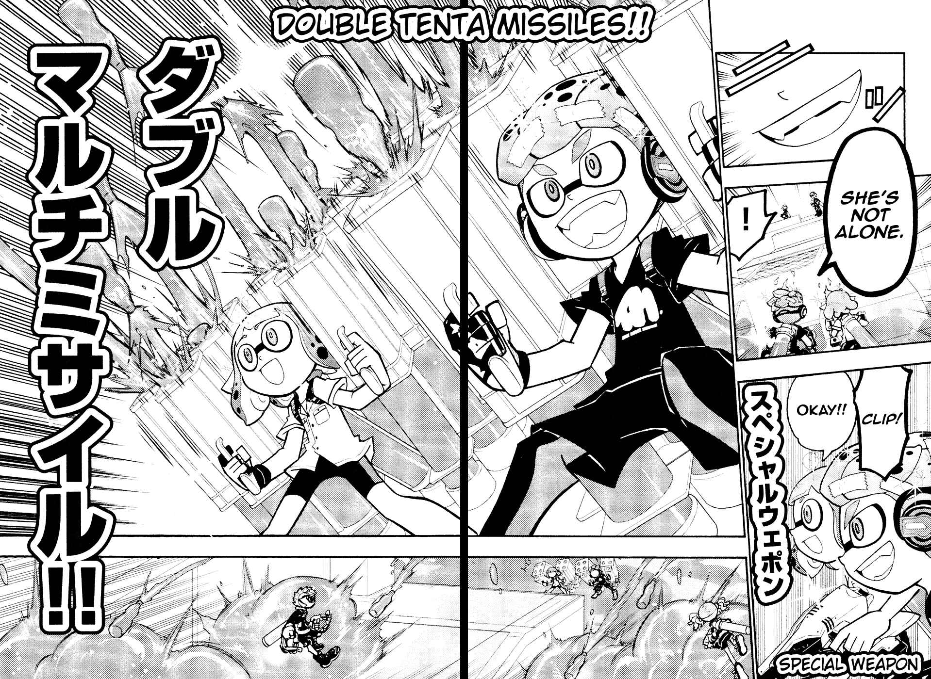 Splatoon Chapter 37 - Page 25
