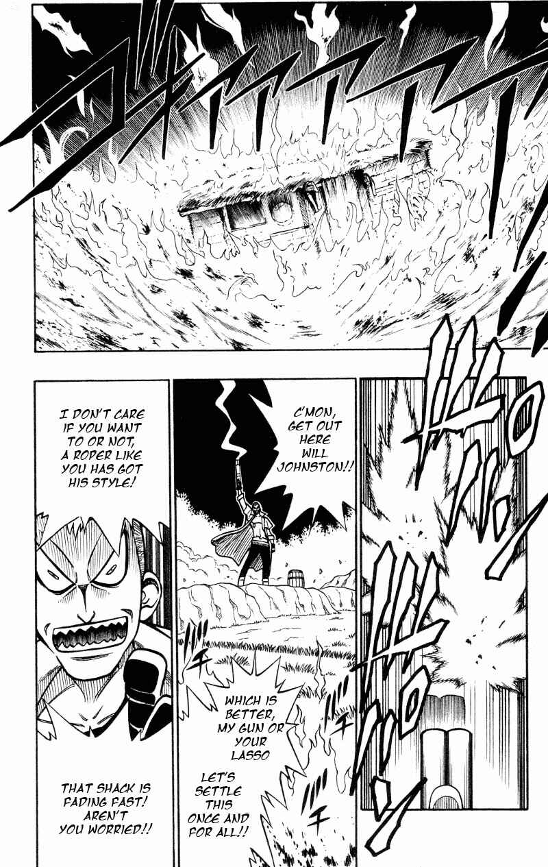 Gun Blaze West Chapter 8 - Page 4