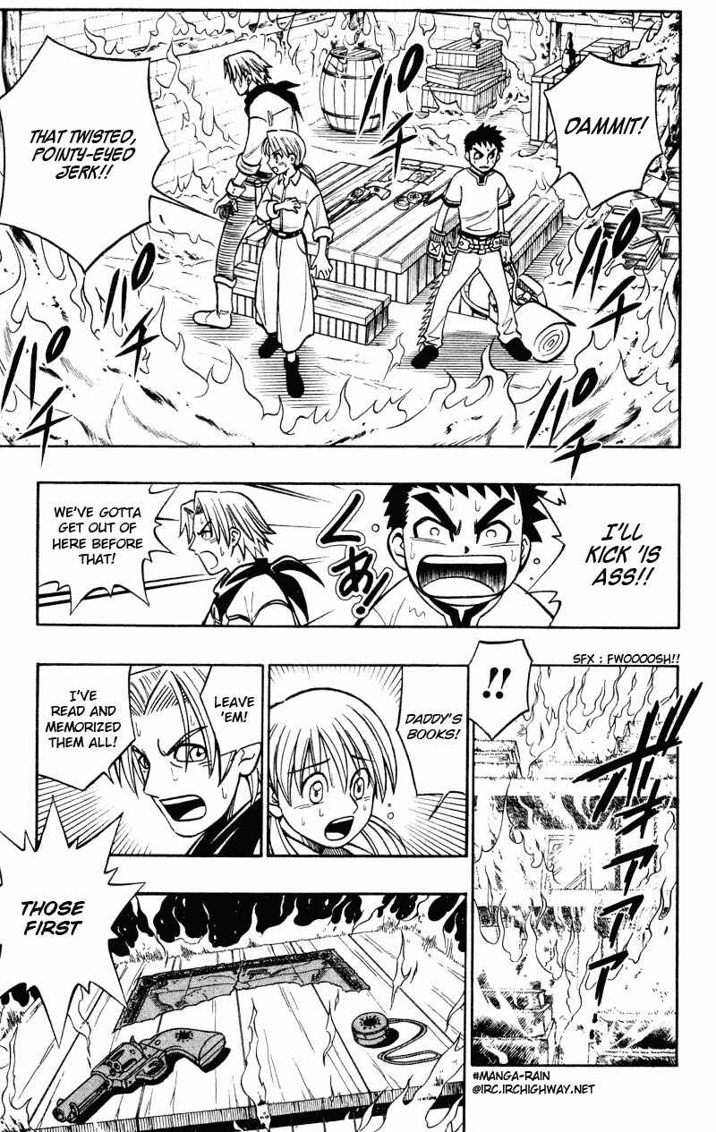 Gun Blaze West Chapter 8 - Page 5