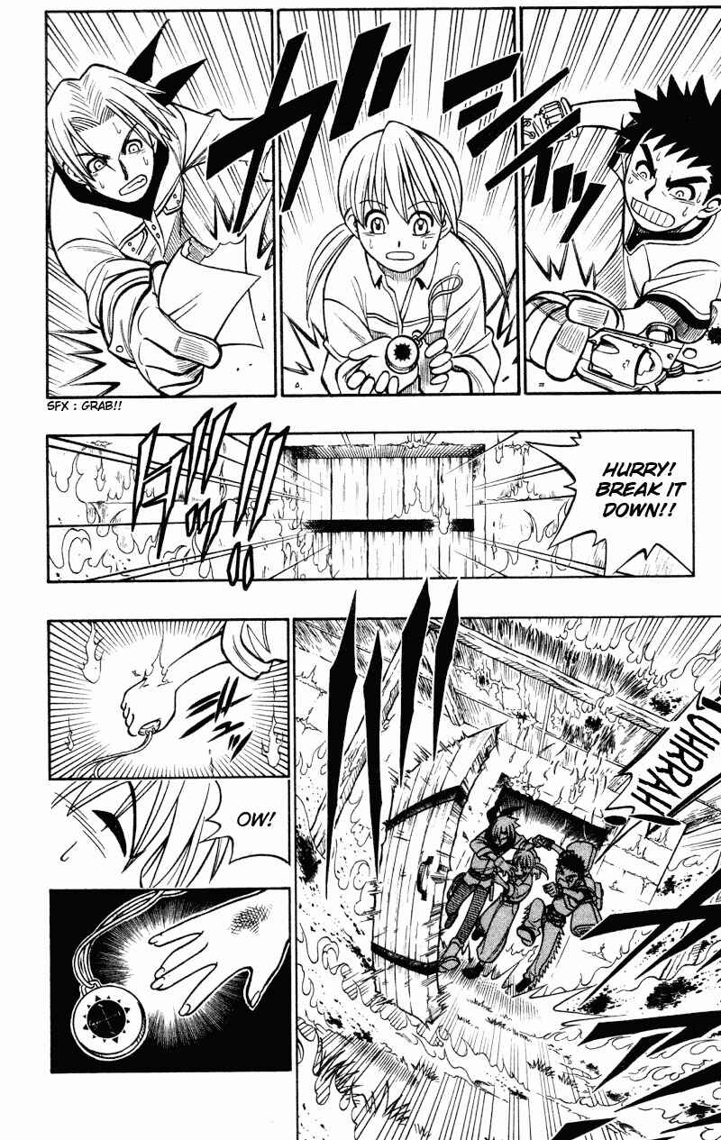 Gun Blaze West Chapter 8 - Page 6