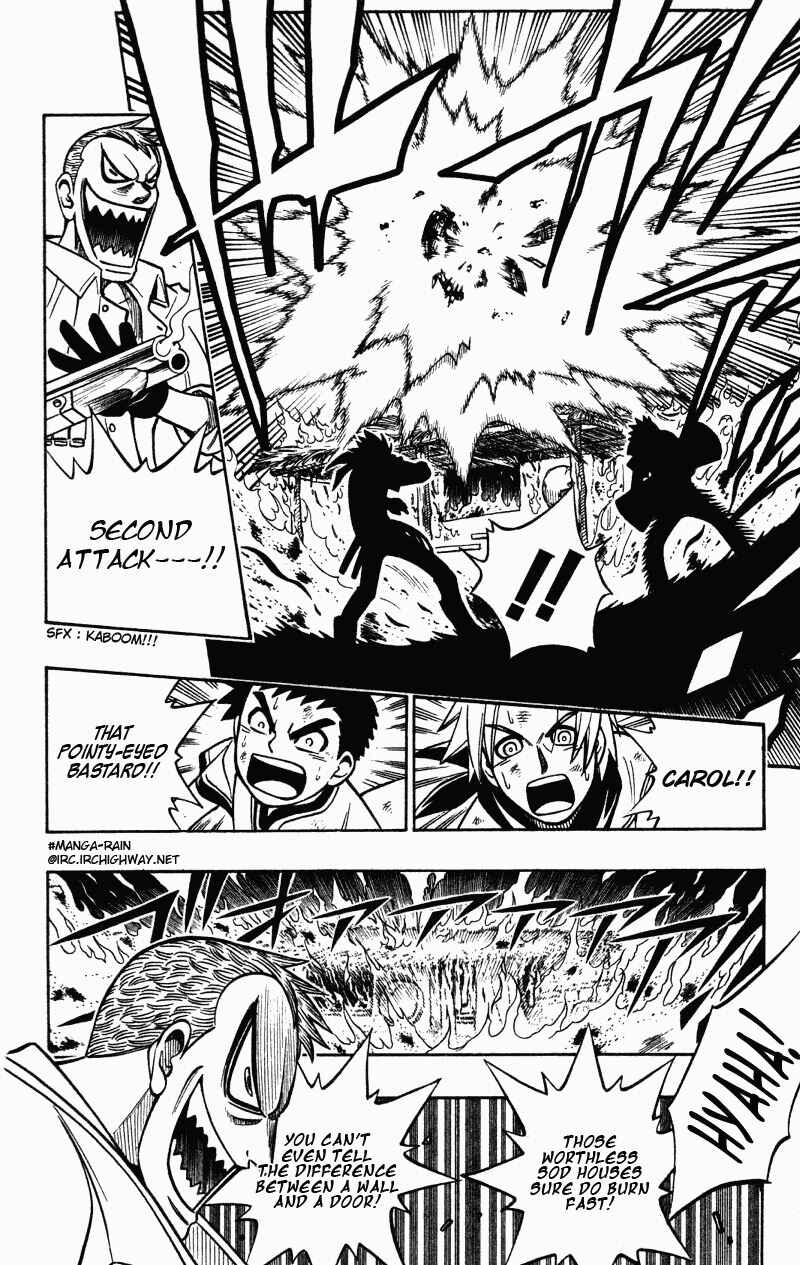 Gun Blaze West Chapter 8 - Page 7