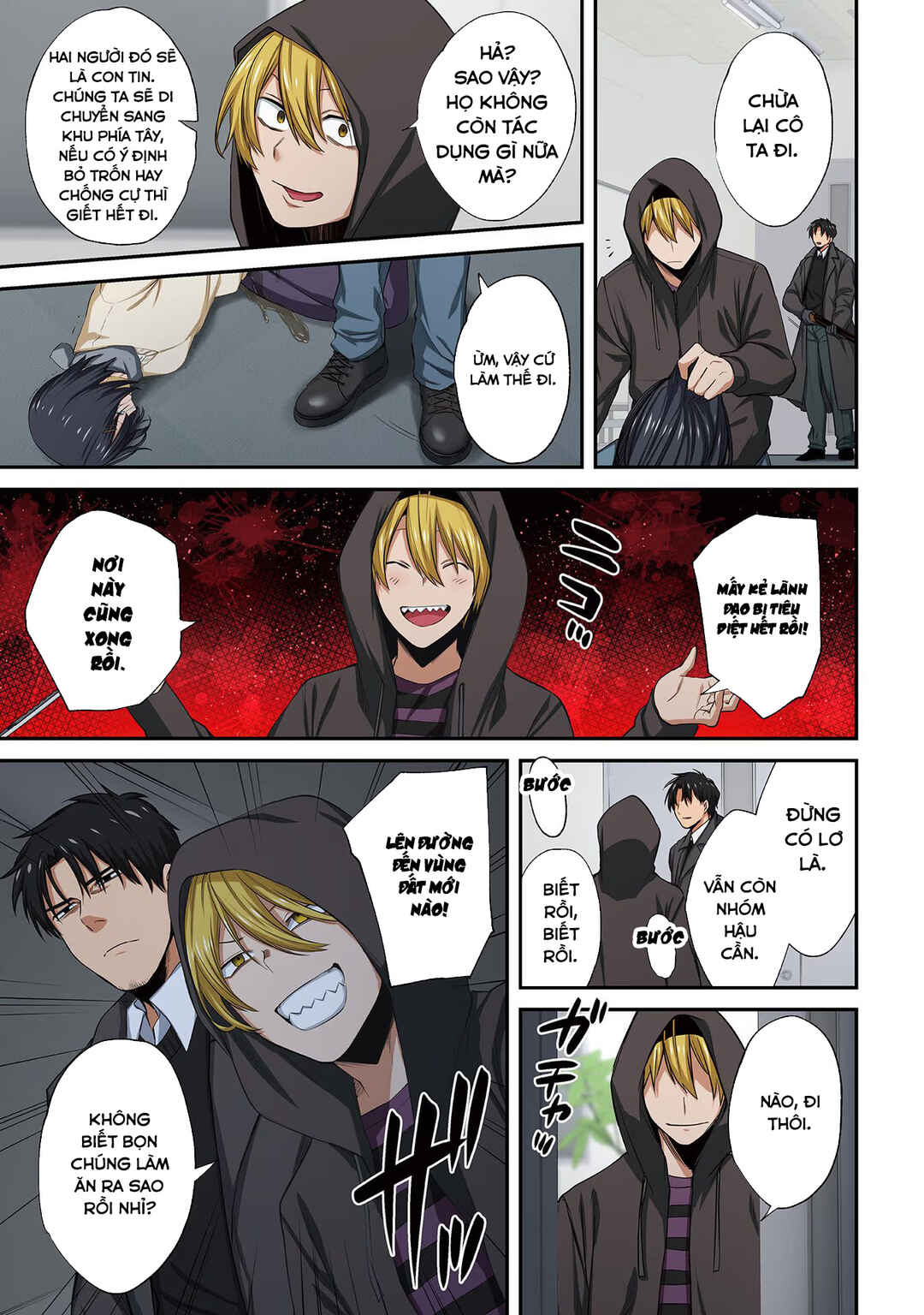 Zombie no Afureta Sekai Ore Dake ga Osowarenai Chapter 22 - Page 10