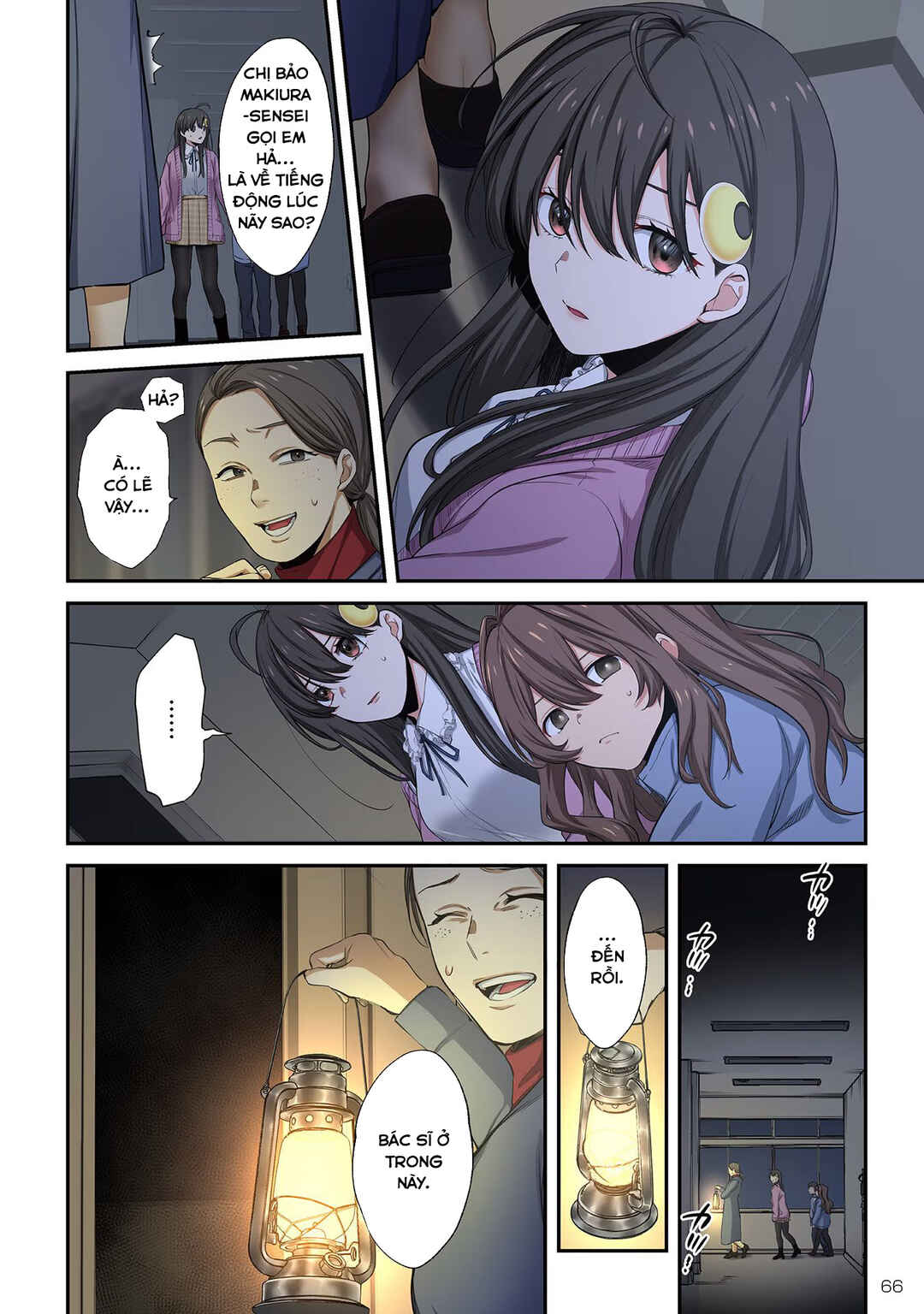 Zombie no Afureta Sekai Ore Dake ga Osowarenai Chapter 22 - Page 11