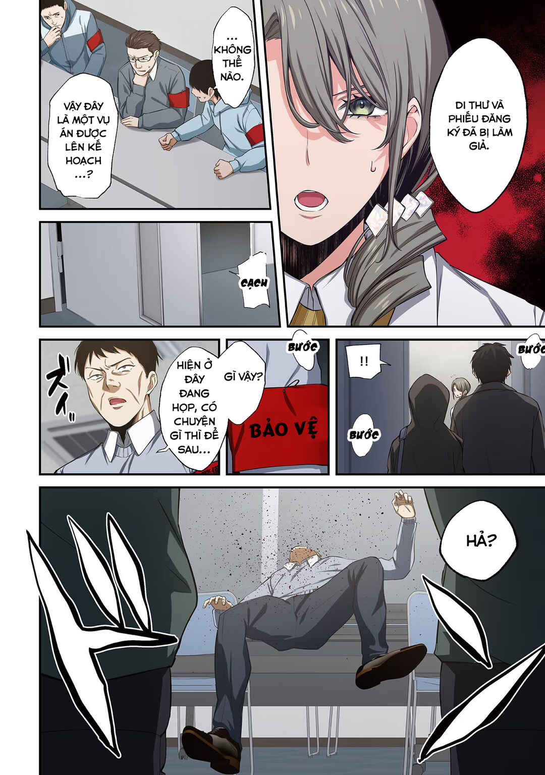 Zombie no Afureta Sekai Ore Dake ga Osowarenai Chapter 22 - Page 3