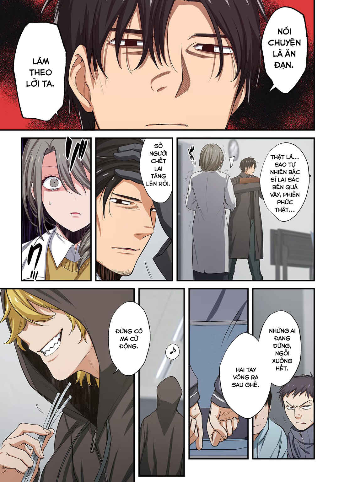Zombie no Afureta Sekai Ore Dake ga Osowarenai Chapter 22 - Page 6