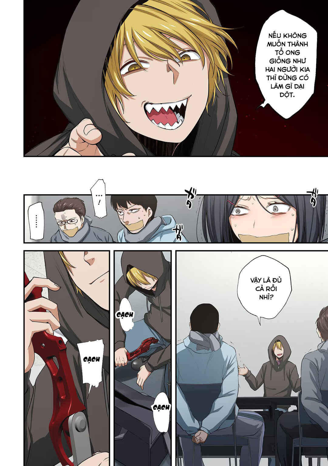 Zombie no Afureta Sekai Ore Dake ga Osowarenai Chapter 22 - Page 7