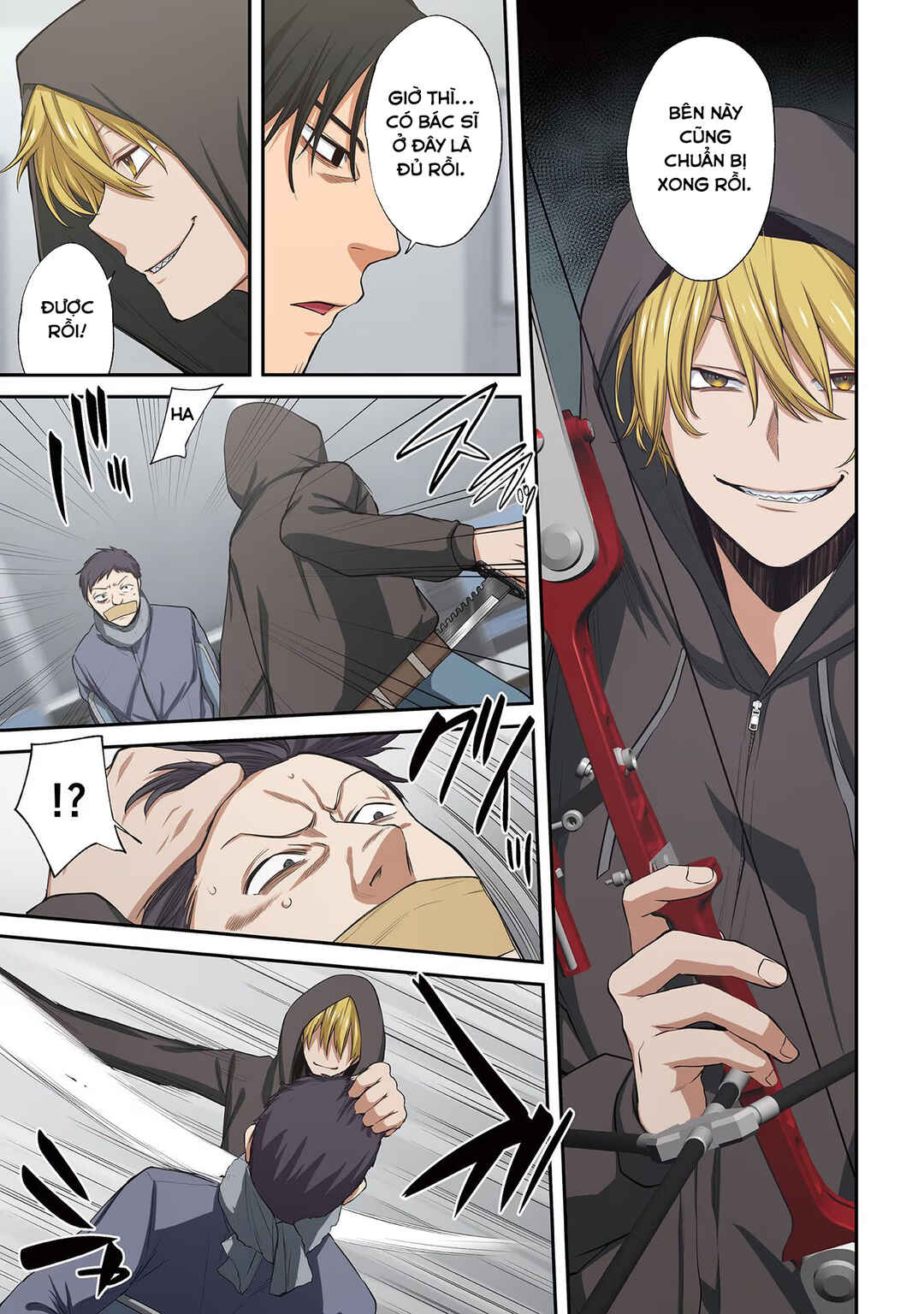 Zombie no Afureta Sekai Ore Dake ga Osowarenai Chapter 22 - Page 8