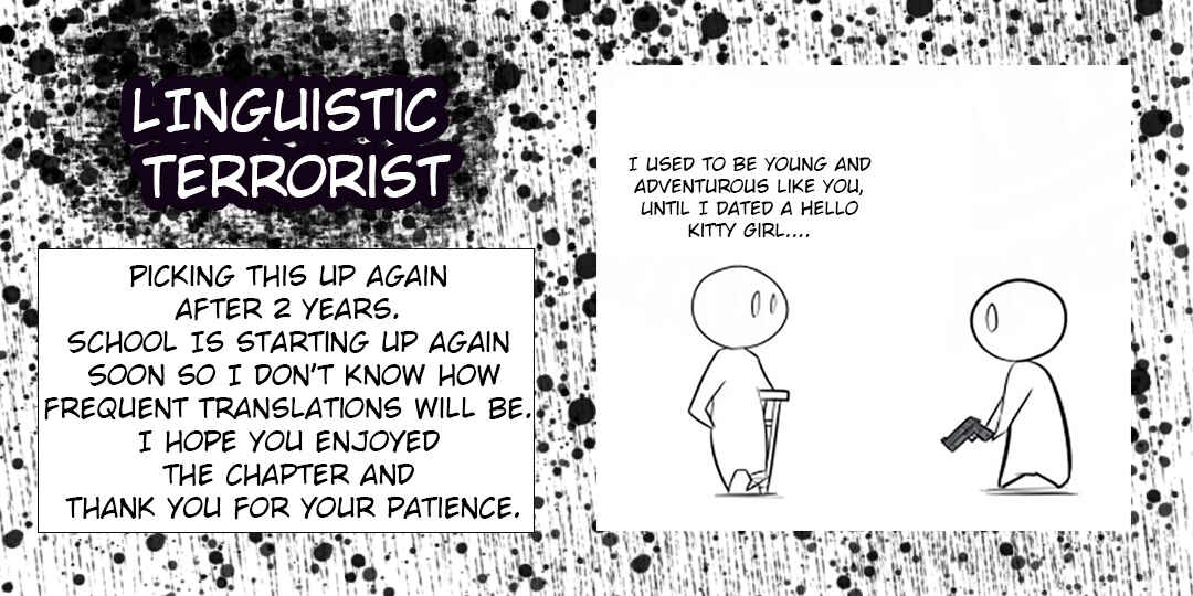SCP o Zakkuri Shoukai Chapter 175 - Page 5