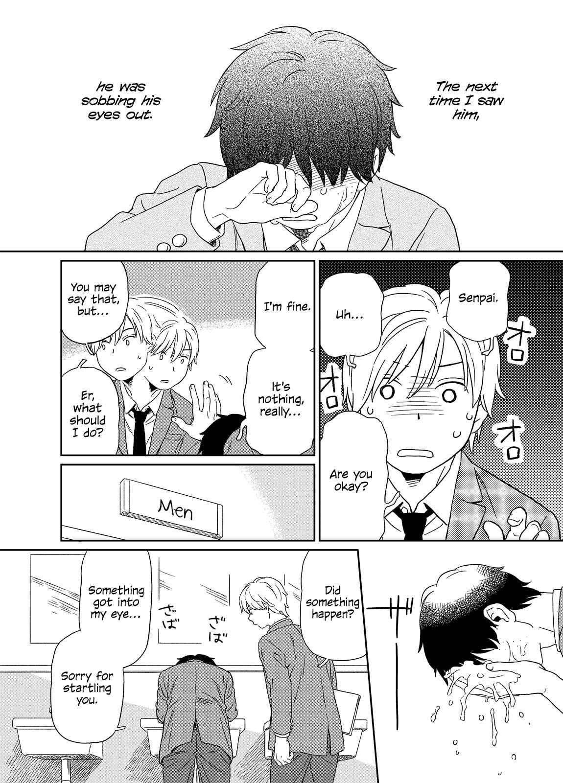 Kirakira Shitemo, Shinakutemo Chapter 1.5 - Page 2