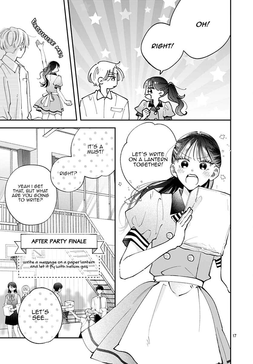 Yell Girl! Chapter 9 - Page 19