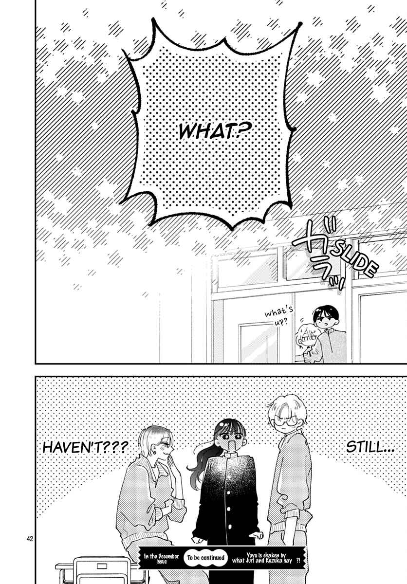 Yell Girl! Chapter 9 - Page 43