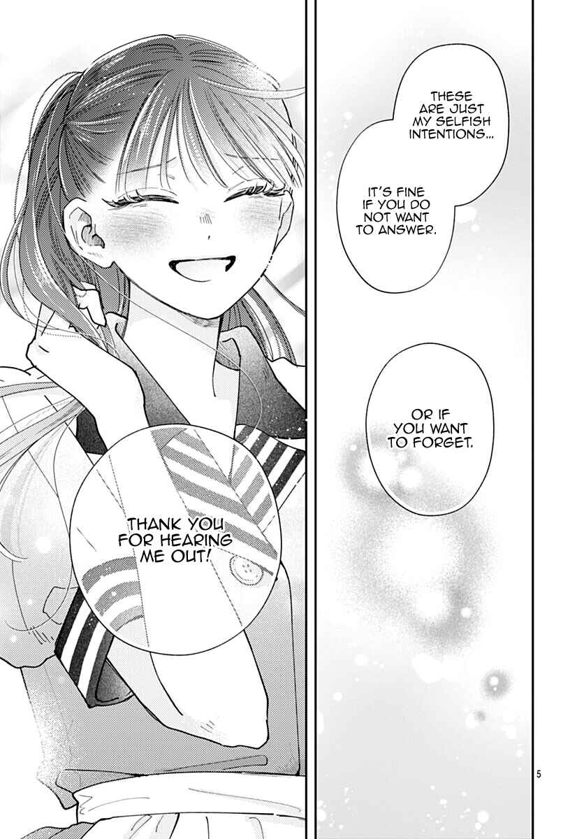Yell Girl! Chapter 9 - Page 7