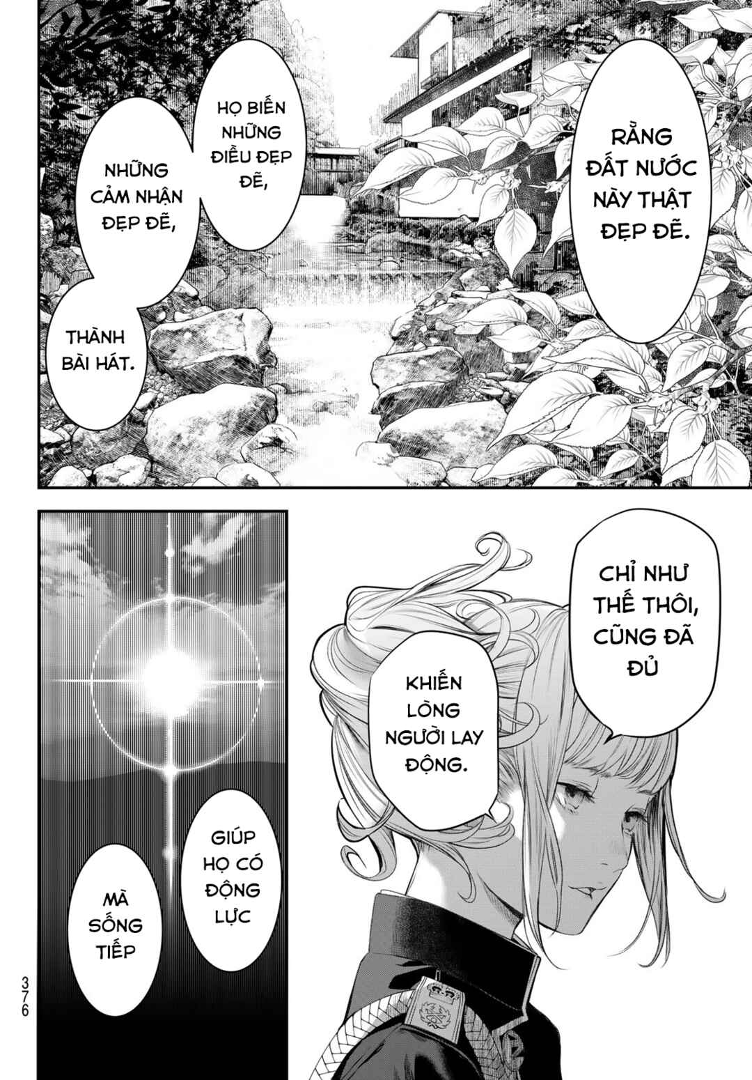 Kaijin Fugeki Chapter 35 - Page 14