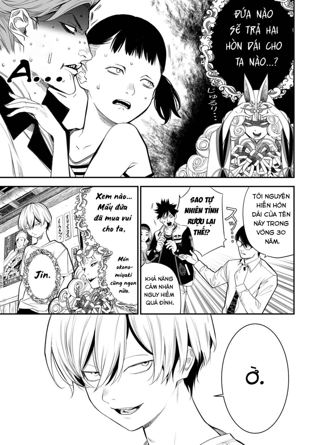 Kaijin Fugeki Chapter 35 - Page 9