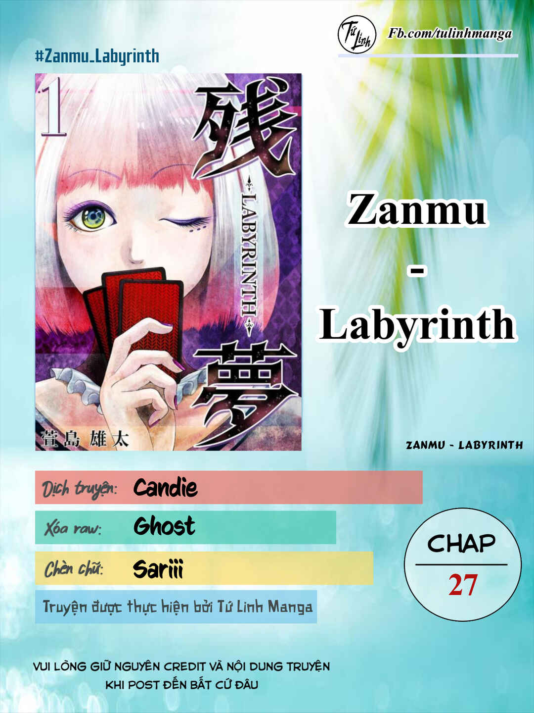 Zanmu - Labyrinth Chapter 27 - Page 2