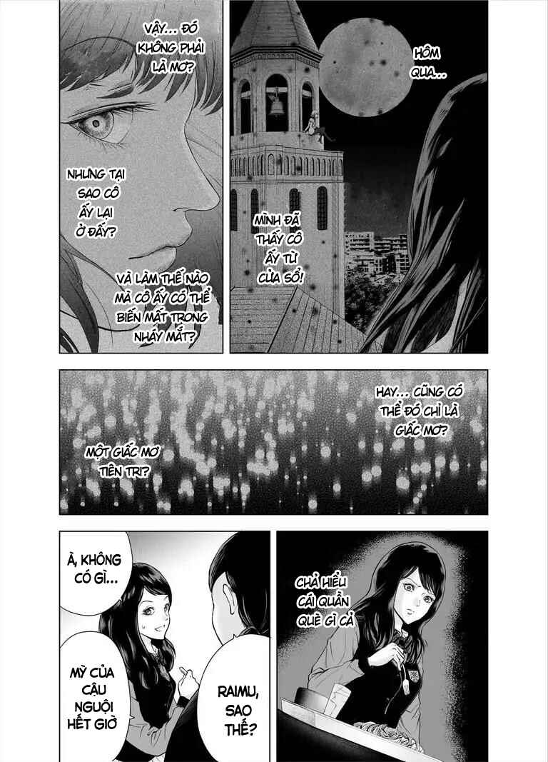 Zanmu - Labyrinth Chapter 27 - Page 6