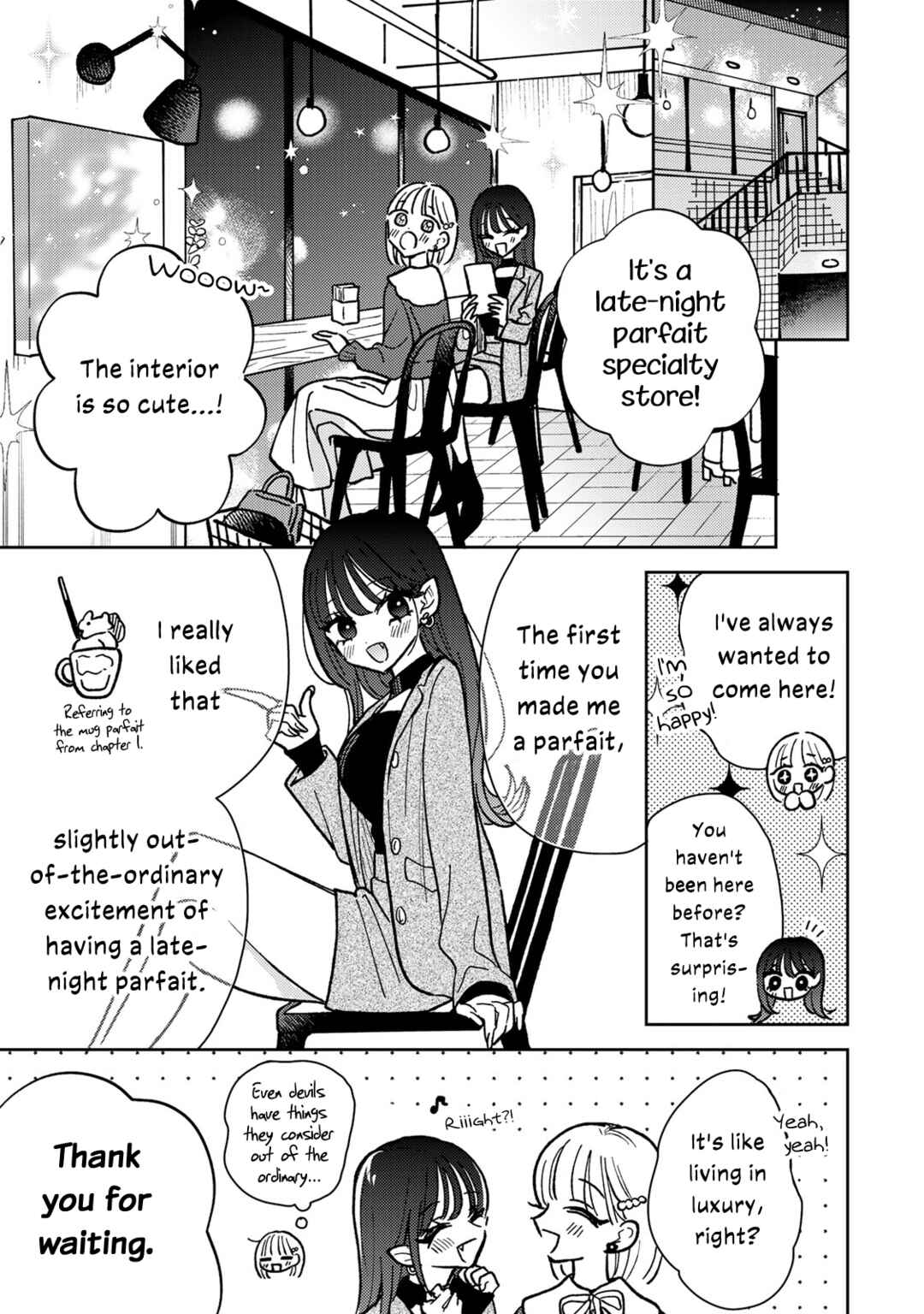 Akumade Amai Watashi no Kanojo Chapter 4 - Page 11
