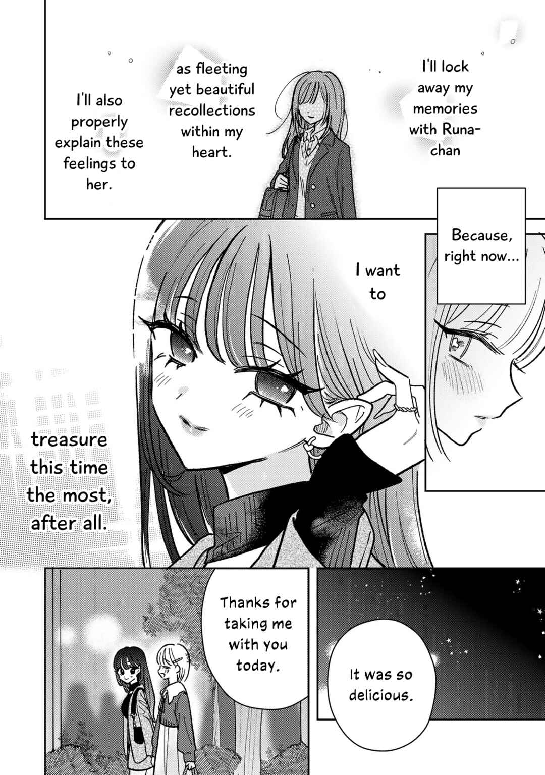 Akumade Amai Watashi no Kanojo Chapter 4 - Page 16