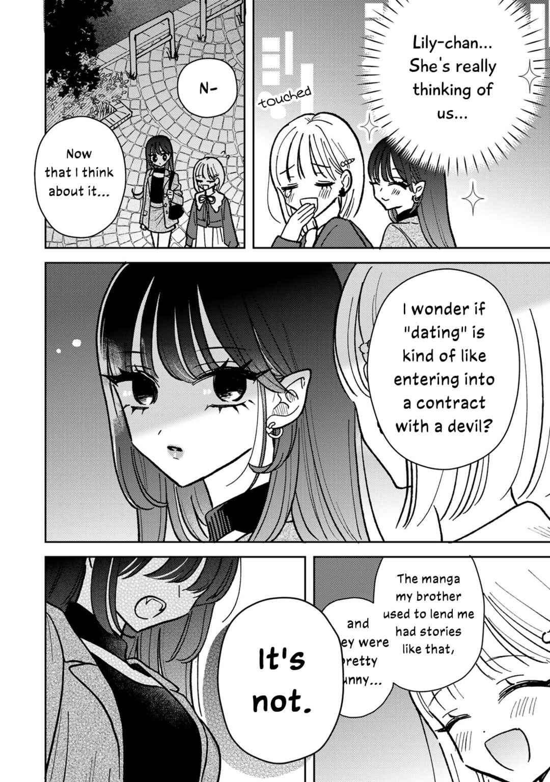 Akumade Amai Watashi no Kanojo Chapter 4 - Page 18