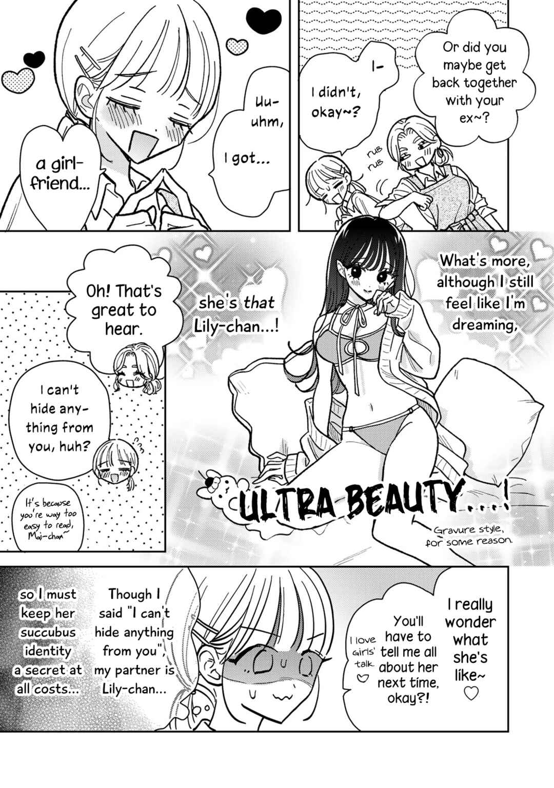 Akumade Amai Watashi no Kanojo Chapter 4 - Page 3
