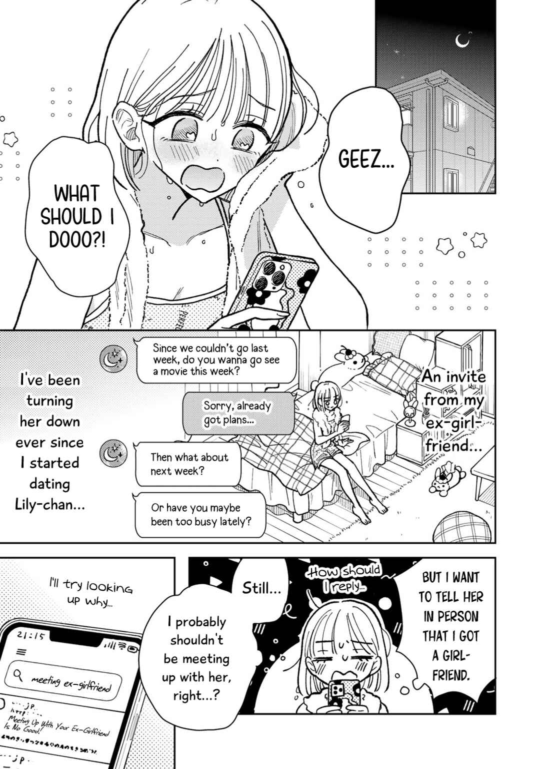 Akumade Amai Watashi no Kanojo Chapter 4 - Page 5