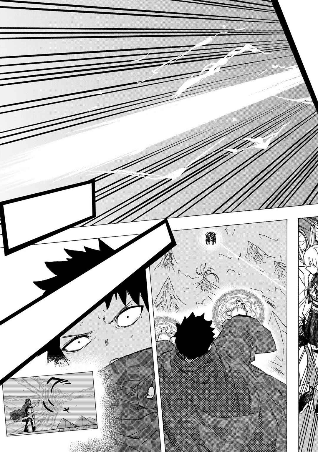 Saikyou de Saisoku no Mugen Level Up ~Sukiru [Keiken-chi 1000-bai] to [Level Free] de Level Jougen no Kase ga Hazureta Ore wa Musou Suru~ Chapter 77 - Page 4