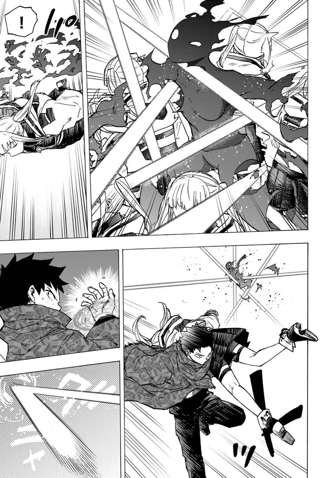 Saikyou de Saisoku no Mugen Level Up ~Sukiru [Keiken-chi 1000-bai] to [Level Free] de Level Jougen no Kase ga Hazureta Ore wa Musou Suru~ Chapter 77 - Page 6