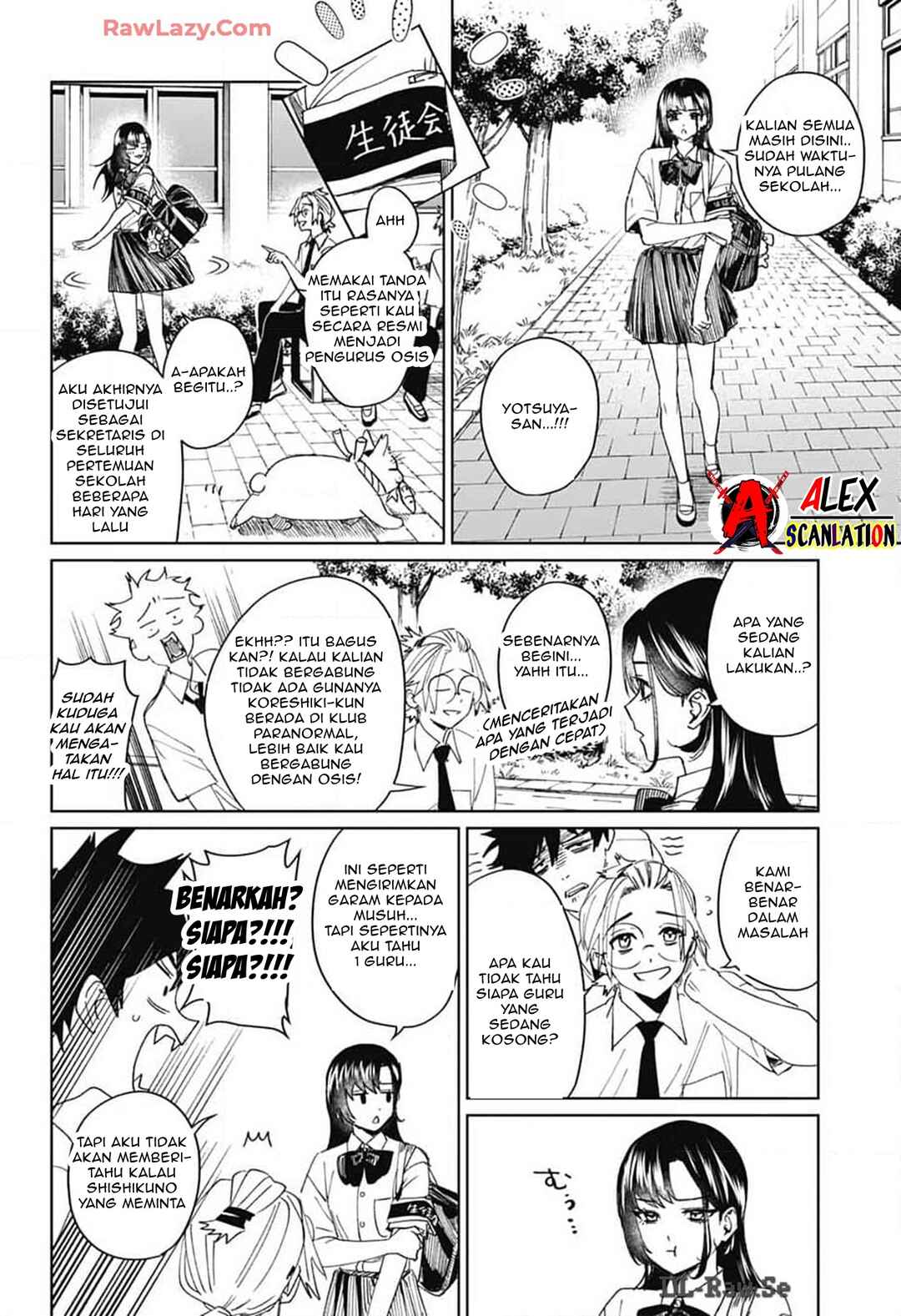 Phantom Busters Chapter 13 - Page 15