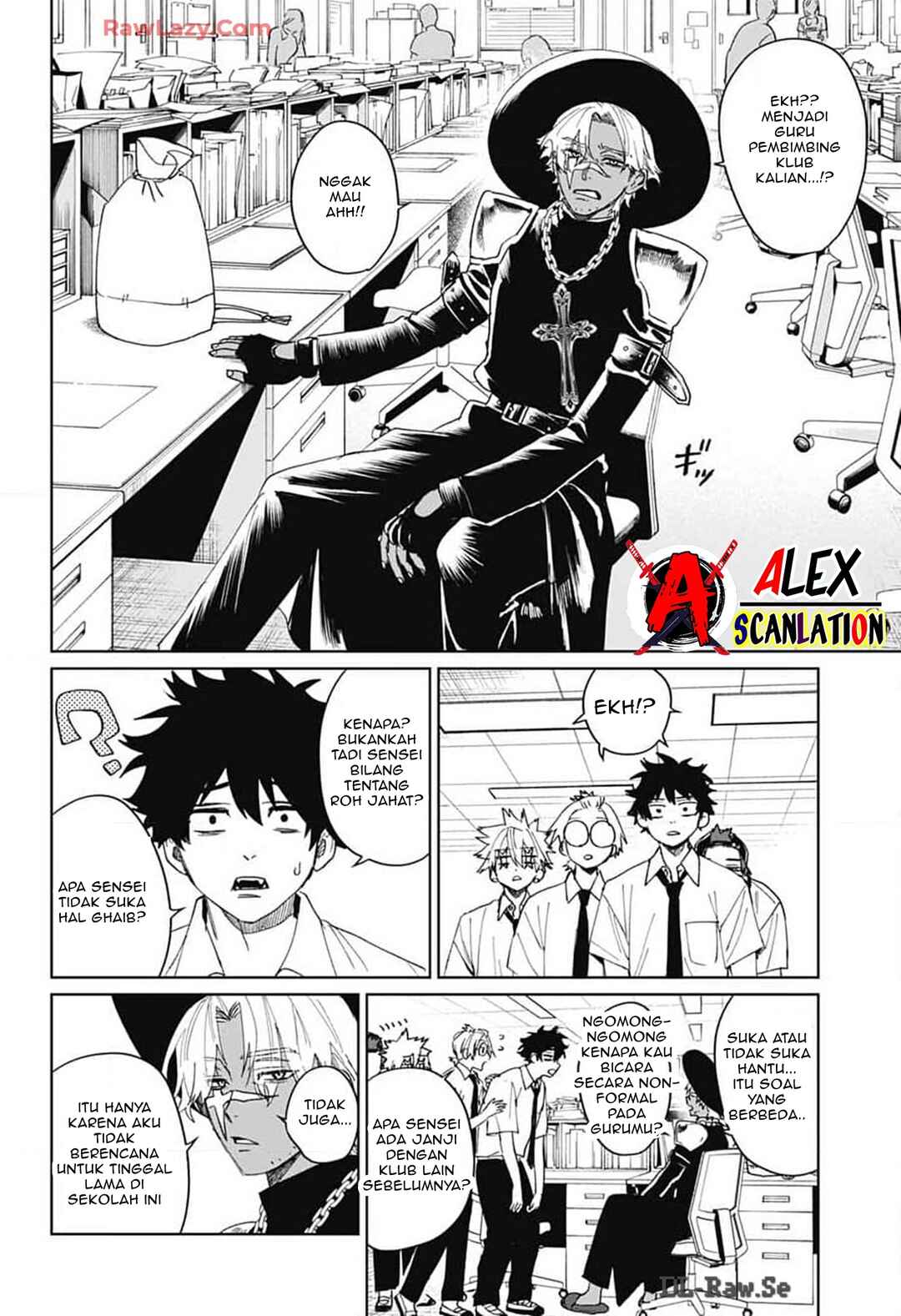 Phantom Busters Chapter 13 - Page 19