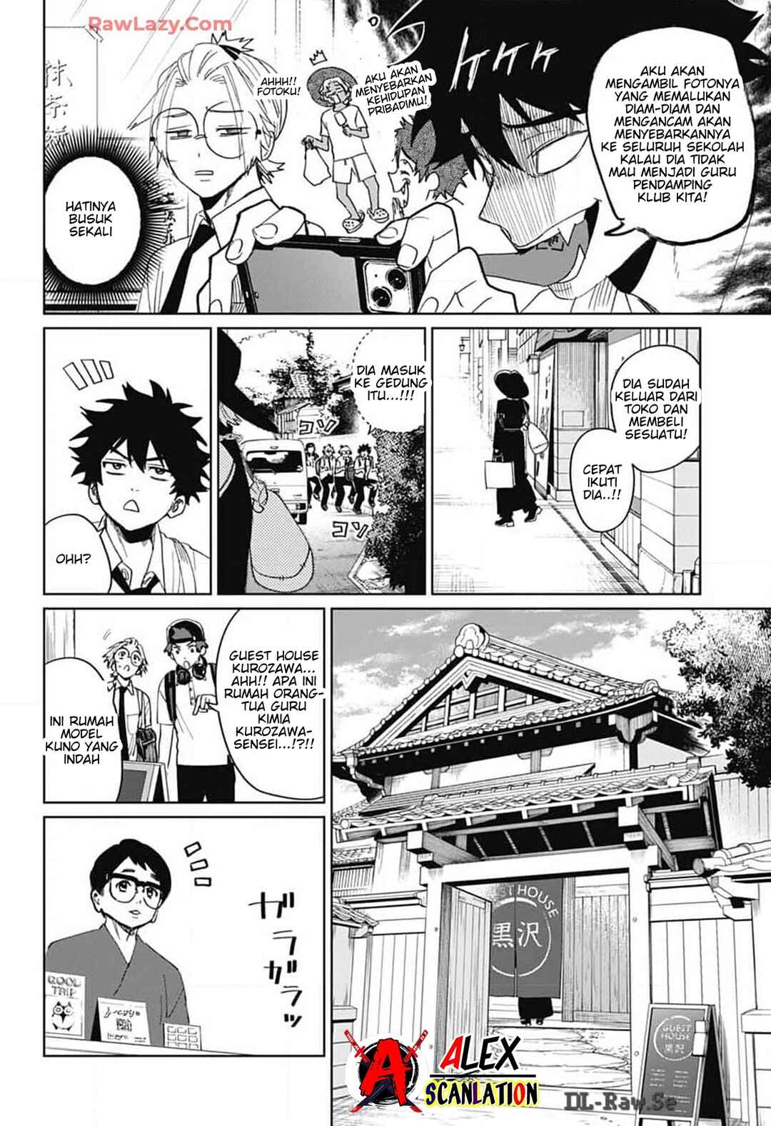 Phantom Busters Chapter 13 - Page 23