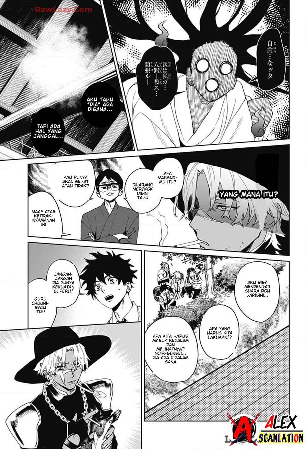 Phantom Busters Chapter 13 - Page 28