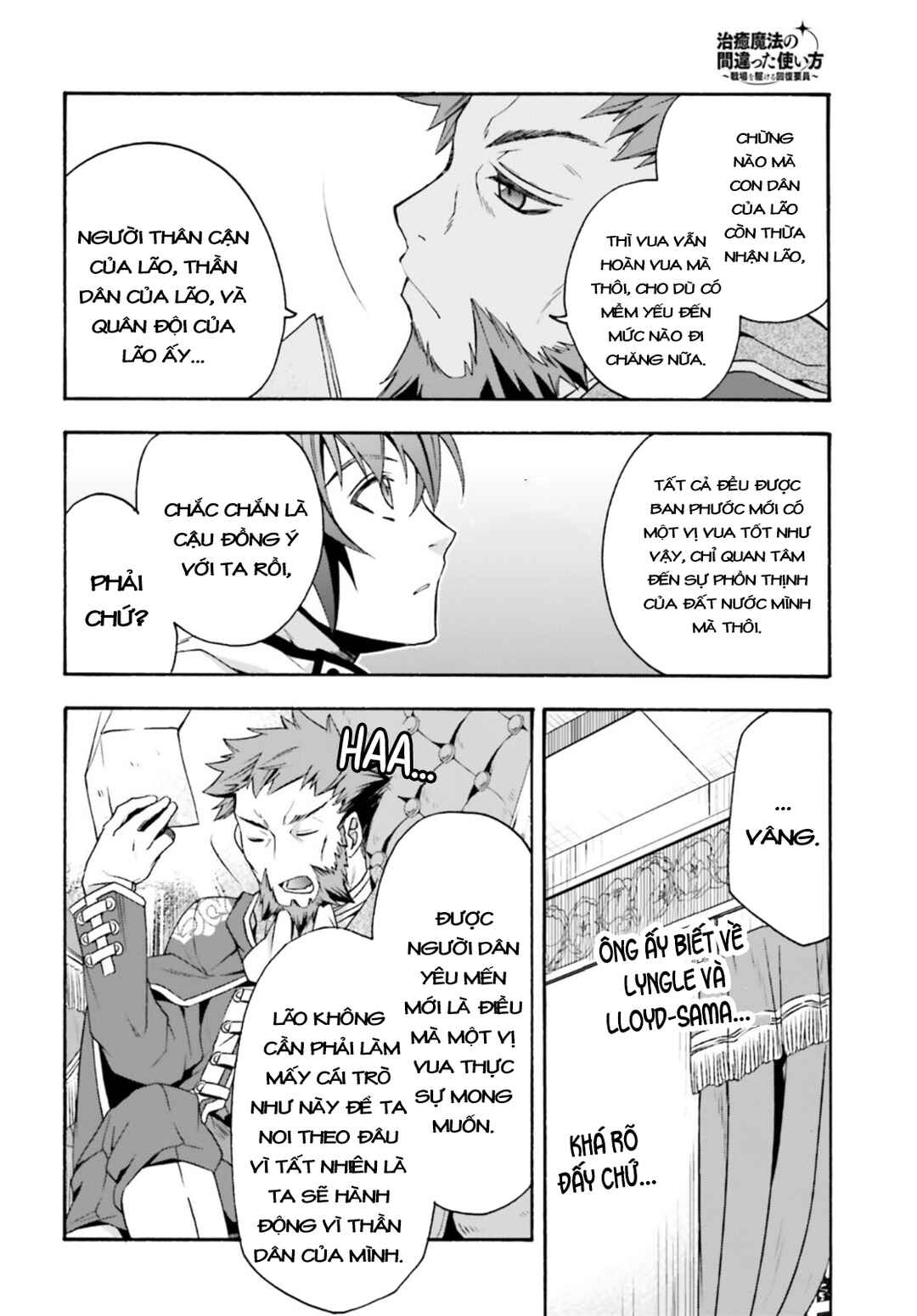 Chiyu Mahou no Machigatta Tsukaikata ~Senjou wo Kakeru Kaifuku Youin~ Chapter 47 - Page 10