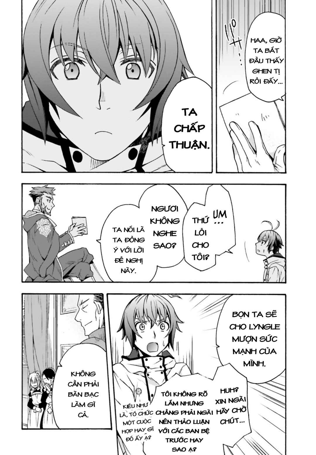 Chiyu Mahou no Machigatta Tsukaikata ~Senjou wo Kakeru Kaifuku Youin~ Chapter 47 - Page 12