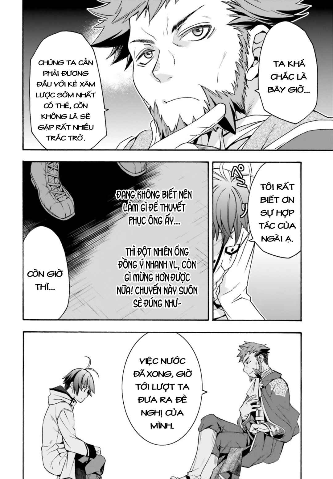 Chiyu Mahou no Machigatta Tsukaikata ~Senjou wo Kakeru Kaifuku Youin~ Chapter 47 - Page 14