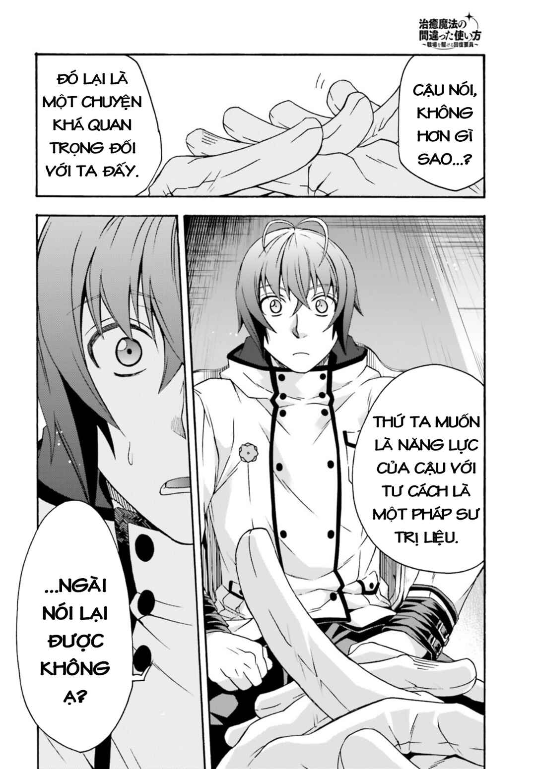 Chiyu Mahou no Machigatta Tsukaikata ~Senjou wo Kakeru Kaifuku Youin~ Chapter 47 - Page 20
