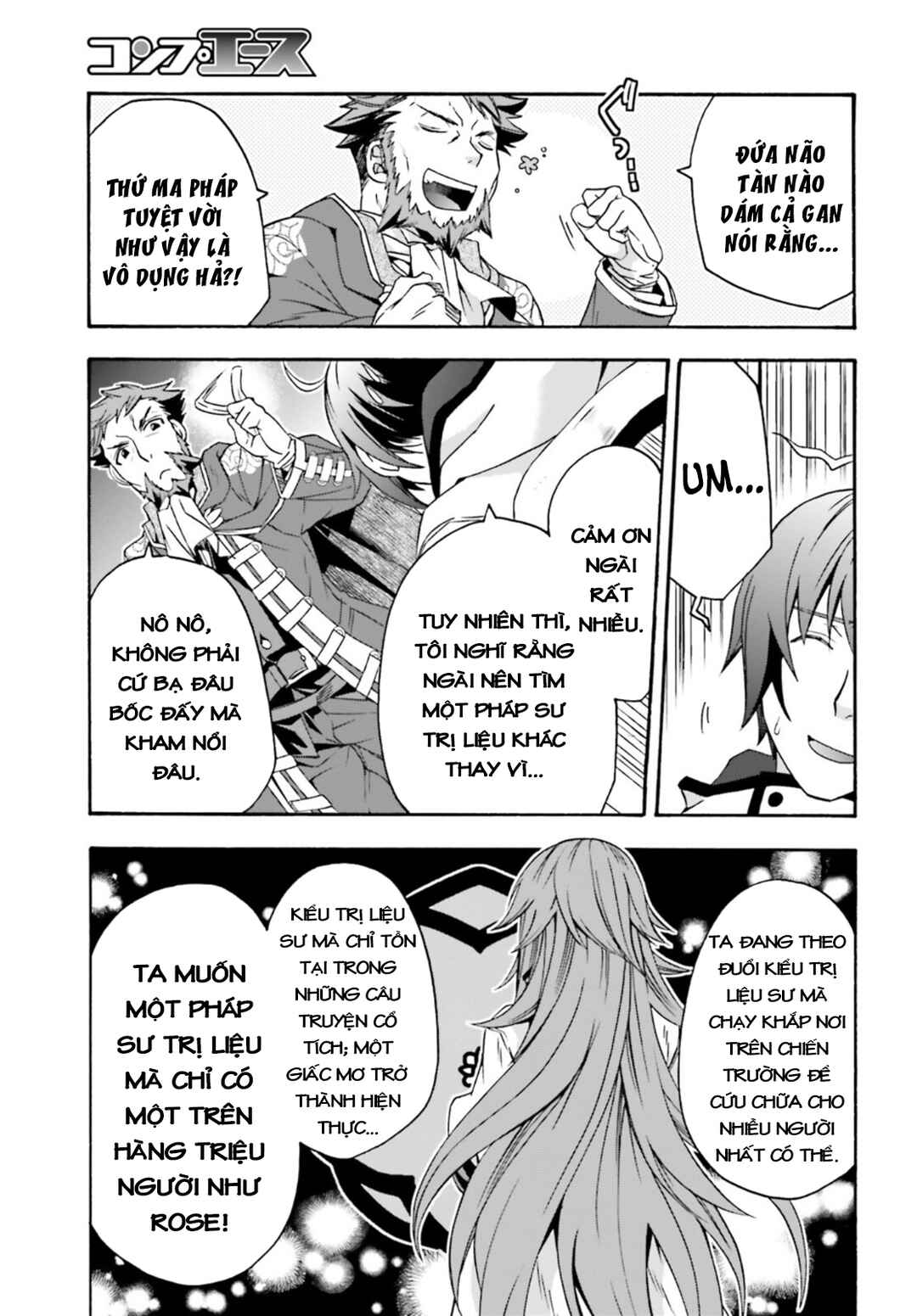 Chiyu Mahou no Machigatta Tsukaikata ~Senjou wo Kakeru Kaifuku Youin~ Chapter 47 - Page 23