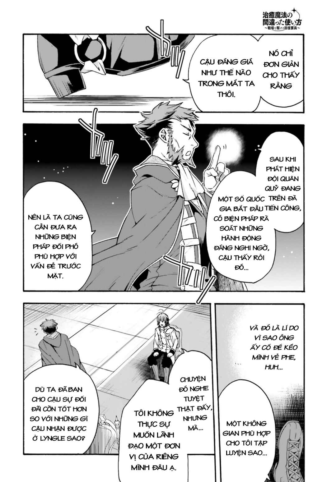 Chiyu Mahou no Machigatta Tsukaikata ~Senjou wo Kakeru Kaifuku Youin~ Chapter 47 - Page 26