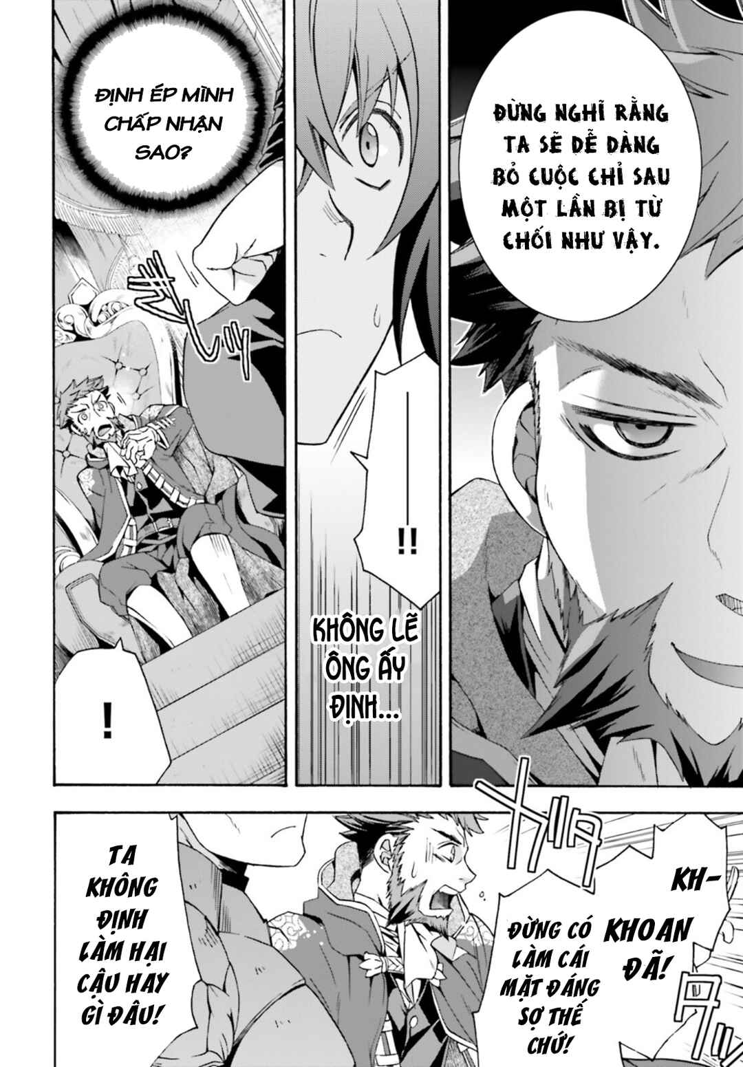 Chiyu Mahou no Machigatta Tsukaikata ~Senjou wo Kakeru Kaifuku Youin~ Chapter 47 - Page 28