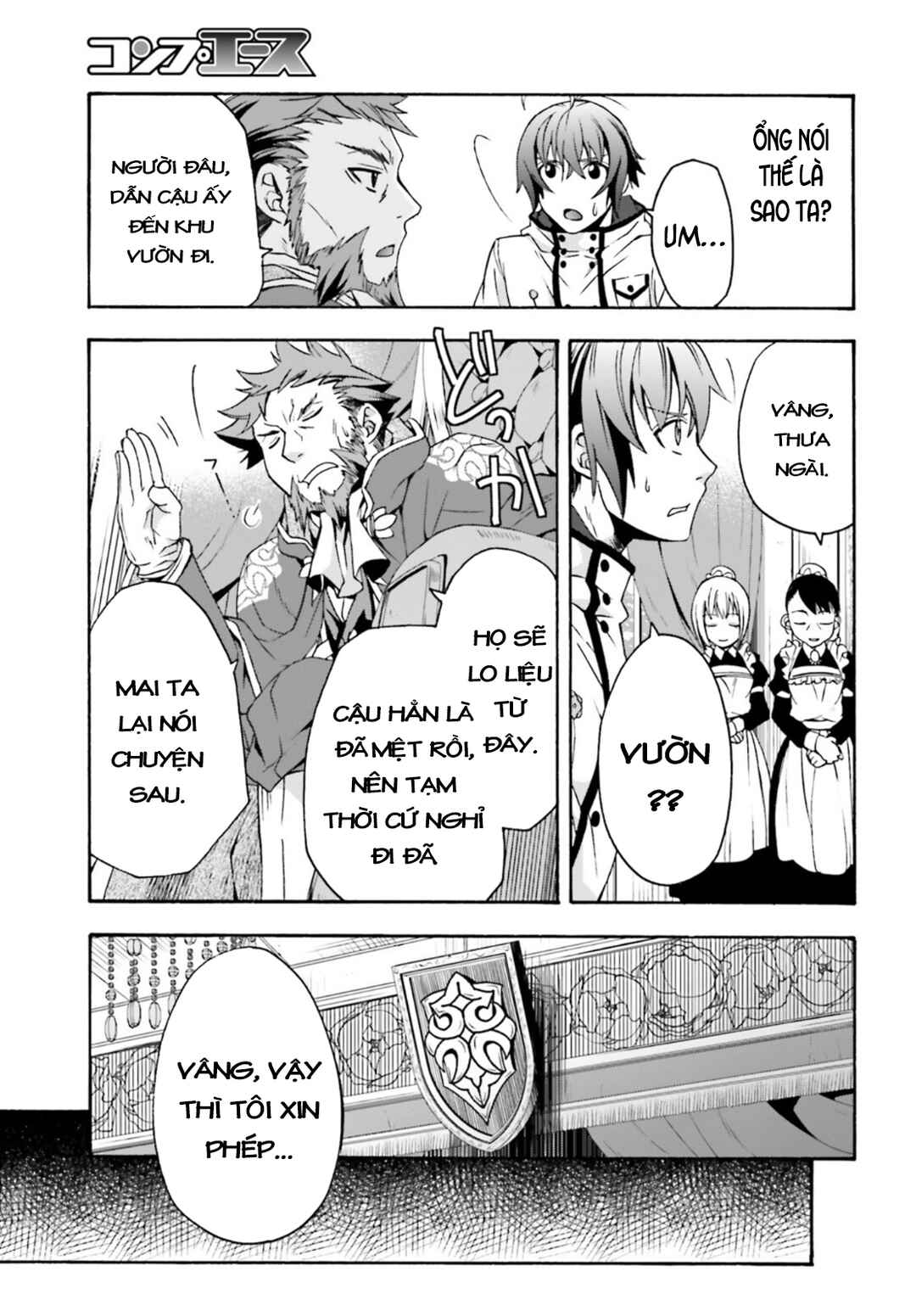 Chiyu Mahou no Machigatta Tsukaikata ~Senjou wo Kakeru Kaifuku Youin~ Chapter 47 - Page 31