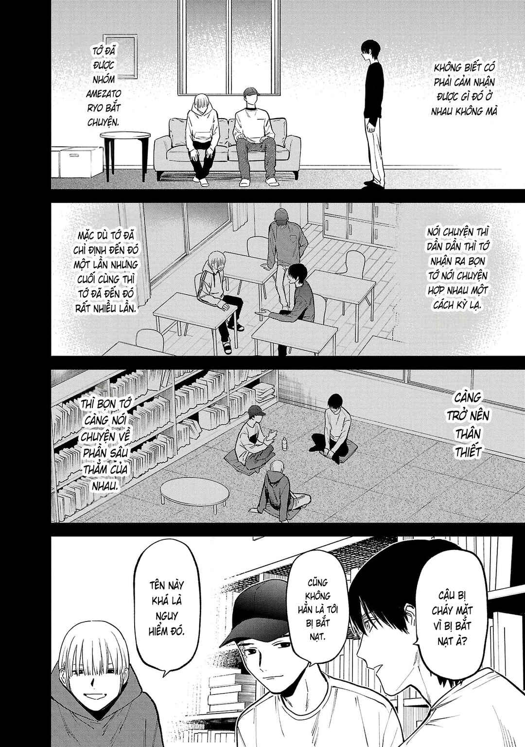 Jaa, Kimi no Kawari ni Korosou ka? Chapter 79 - Page 26