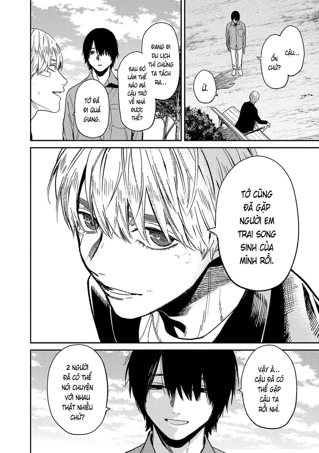Jaa, Kimi no Kawari ni Korosou ka? Chapter 79 - Page 8