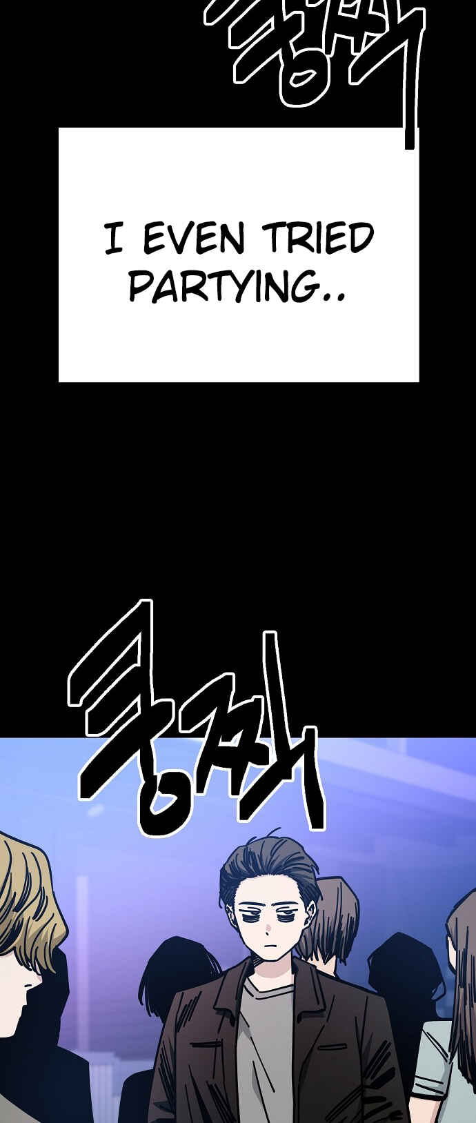 Mujikbaeksu Gye Baek-sun Chapter 135 - Page 24