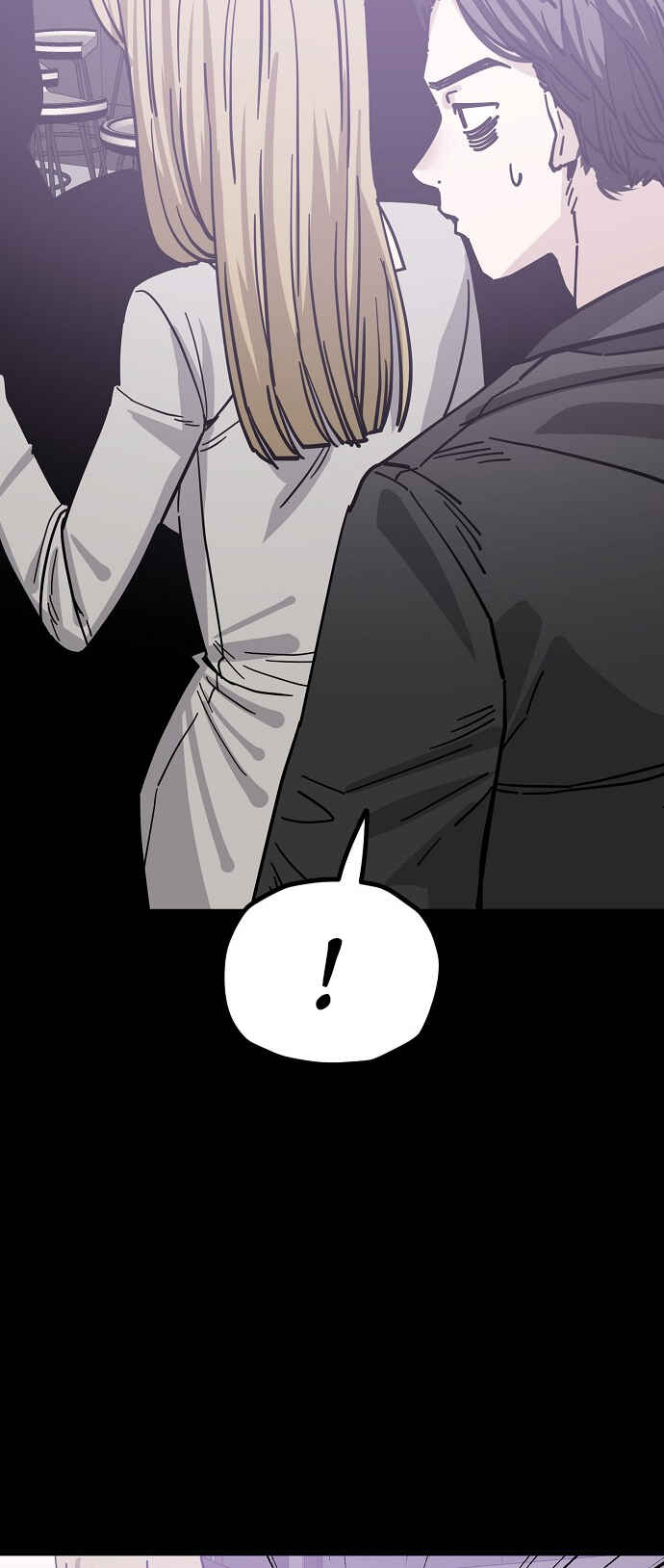 Mujikbaeksu Gye Baek-sun Chapter 135 - Page 26