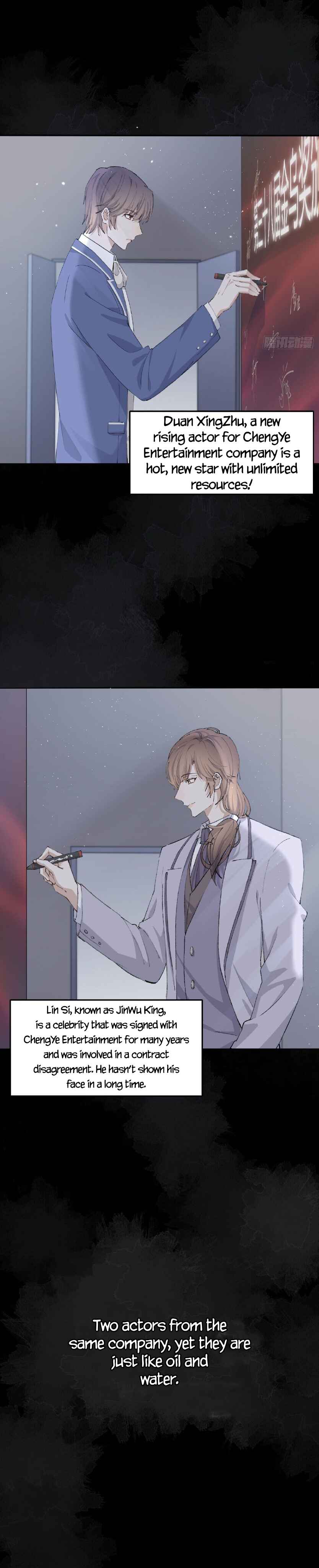 Double king Chapter 0 - Page 1