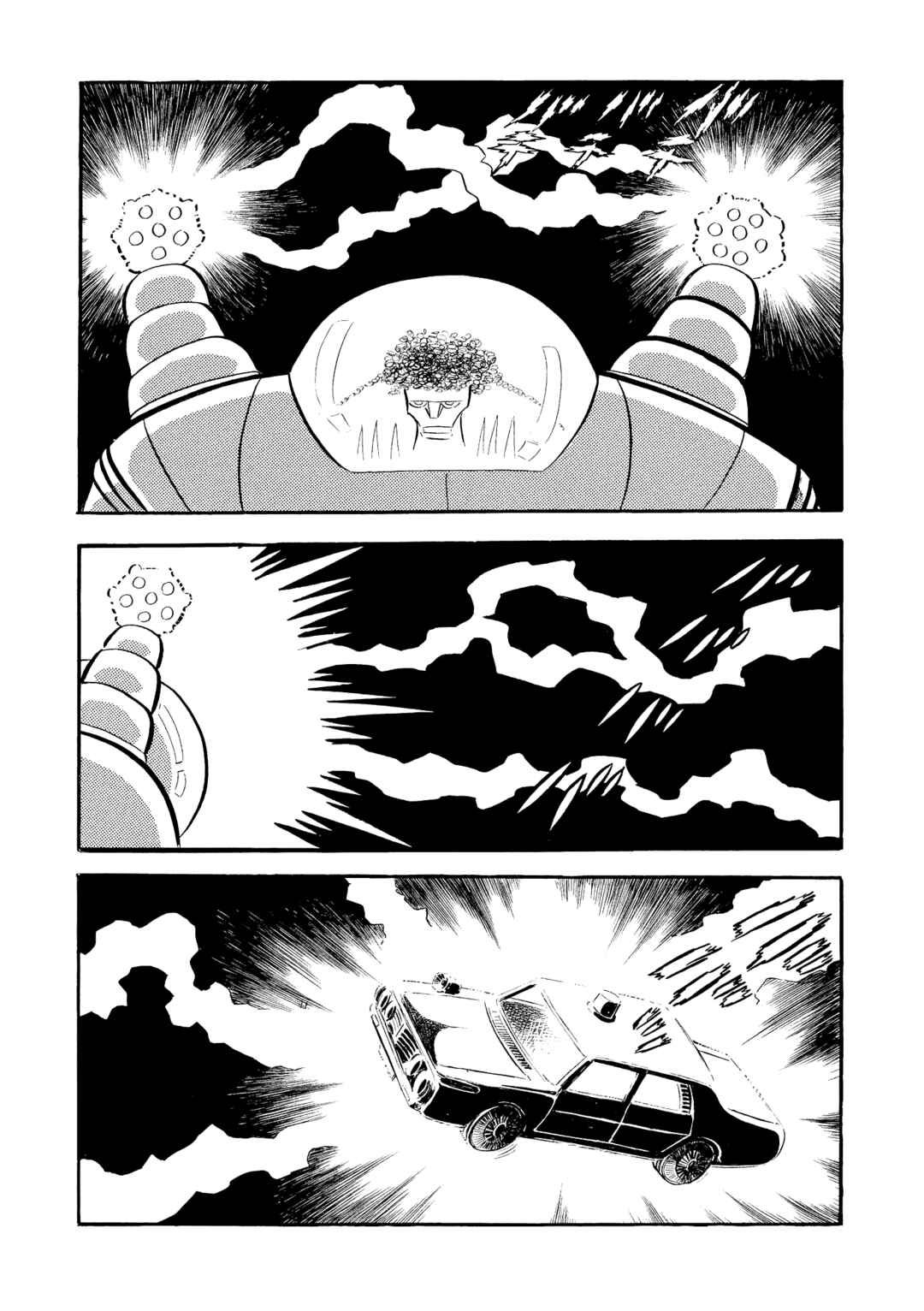 Mazinger Z Chapter 13 - Page 15