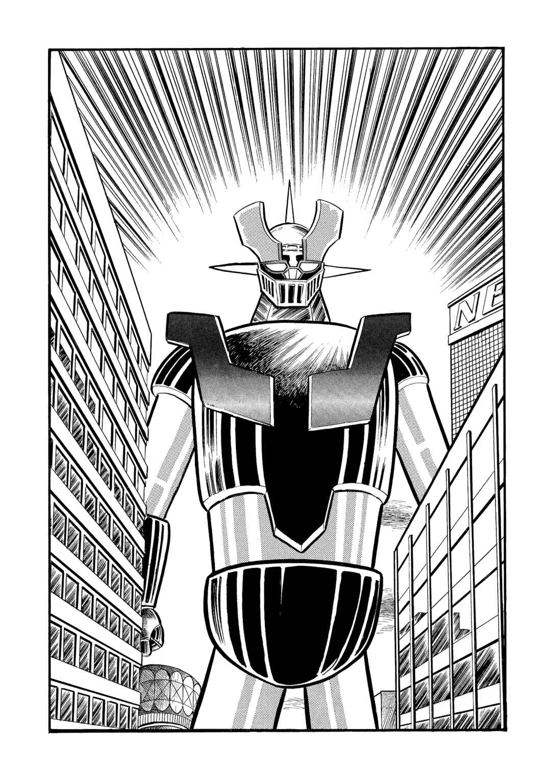 Mazinger Z Chapter 13 - Page 17