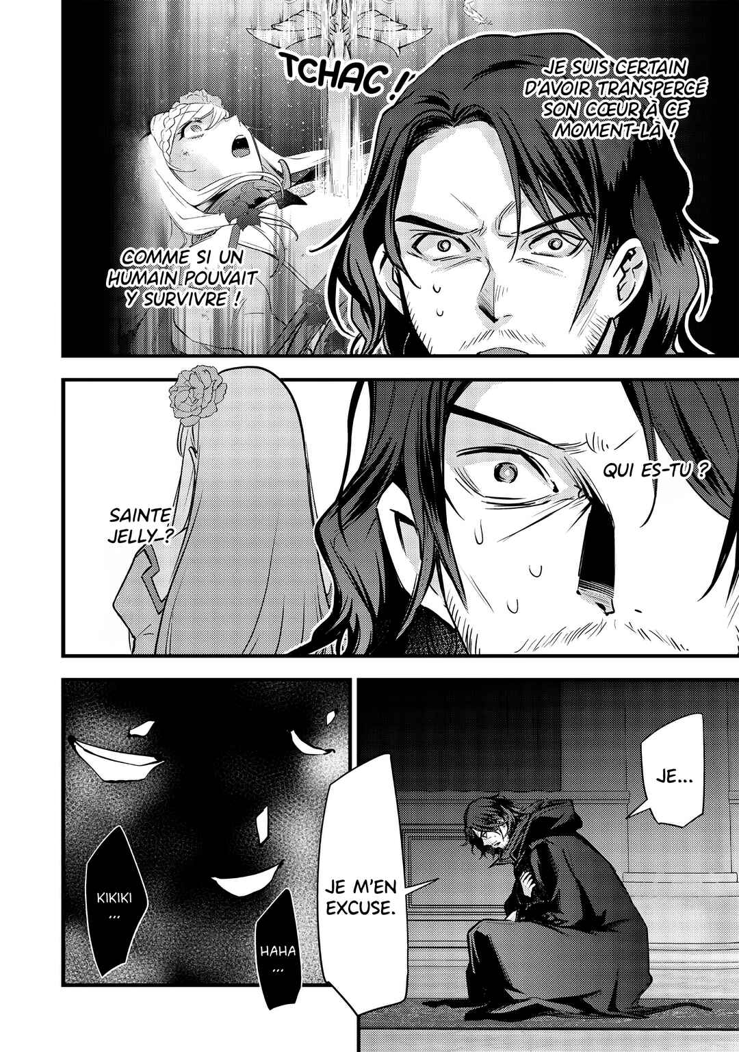Slime Seijo Chapter 25 - Page 18