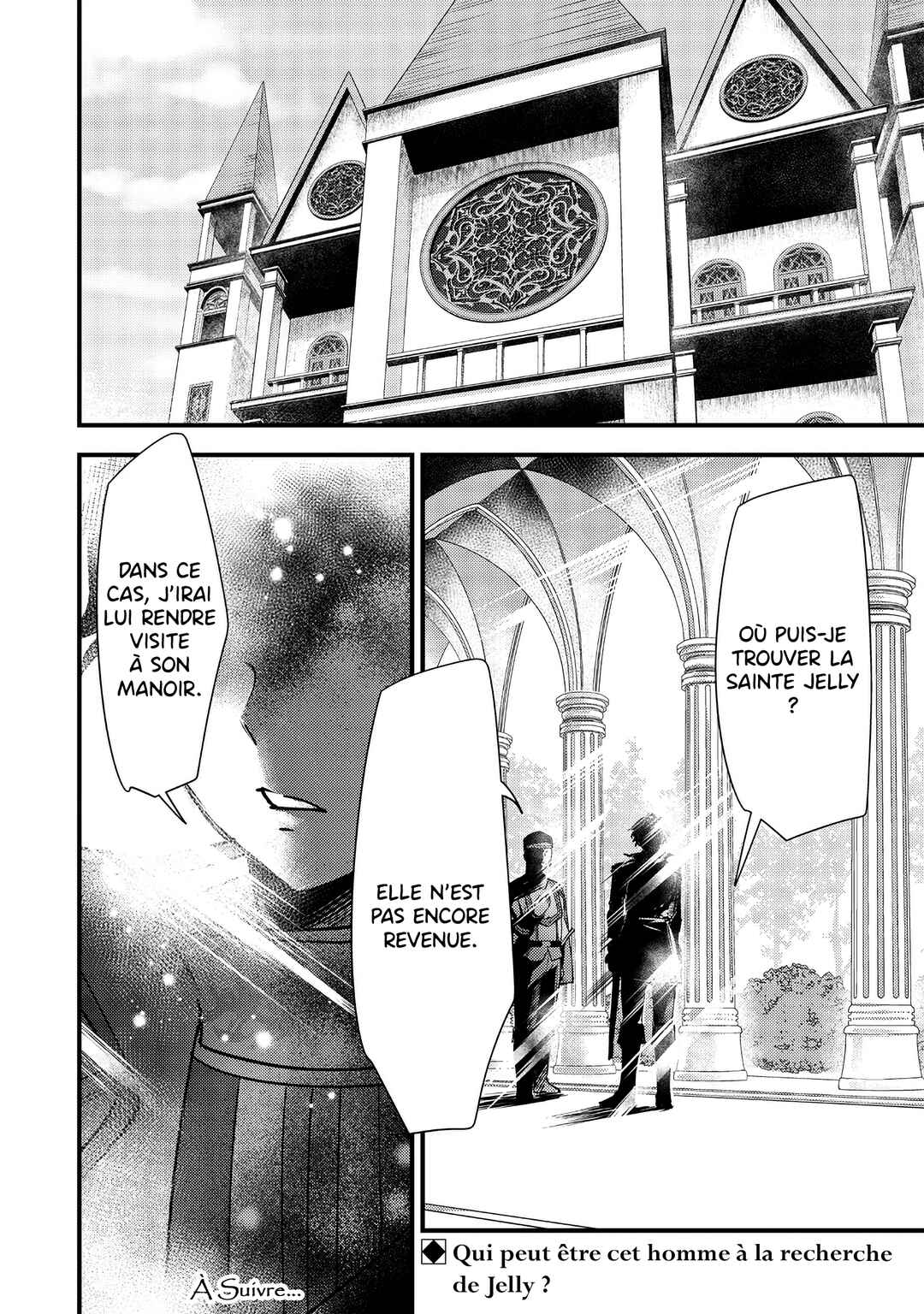 Slime Seijo Chapter 25 - Page 20